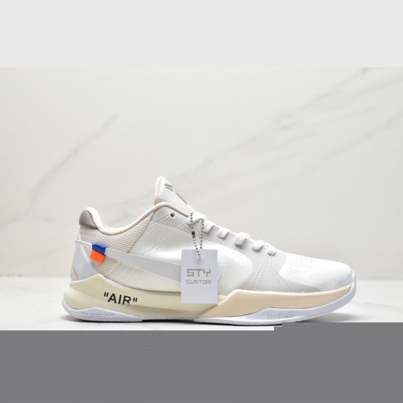 Nike Air Zoom